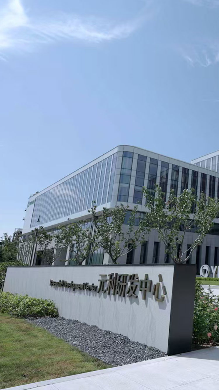 企業(yè)郵箱，微信營(yíng)銷(xiāo)